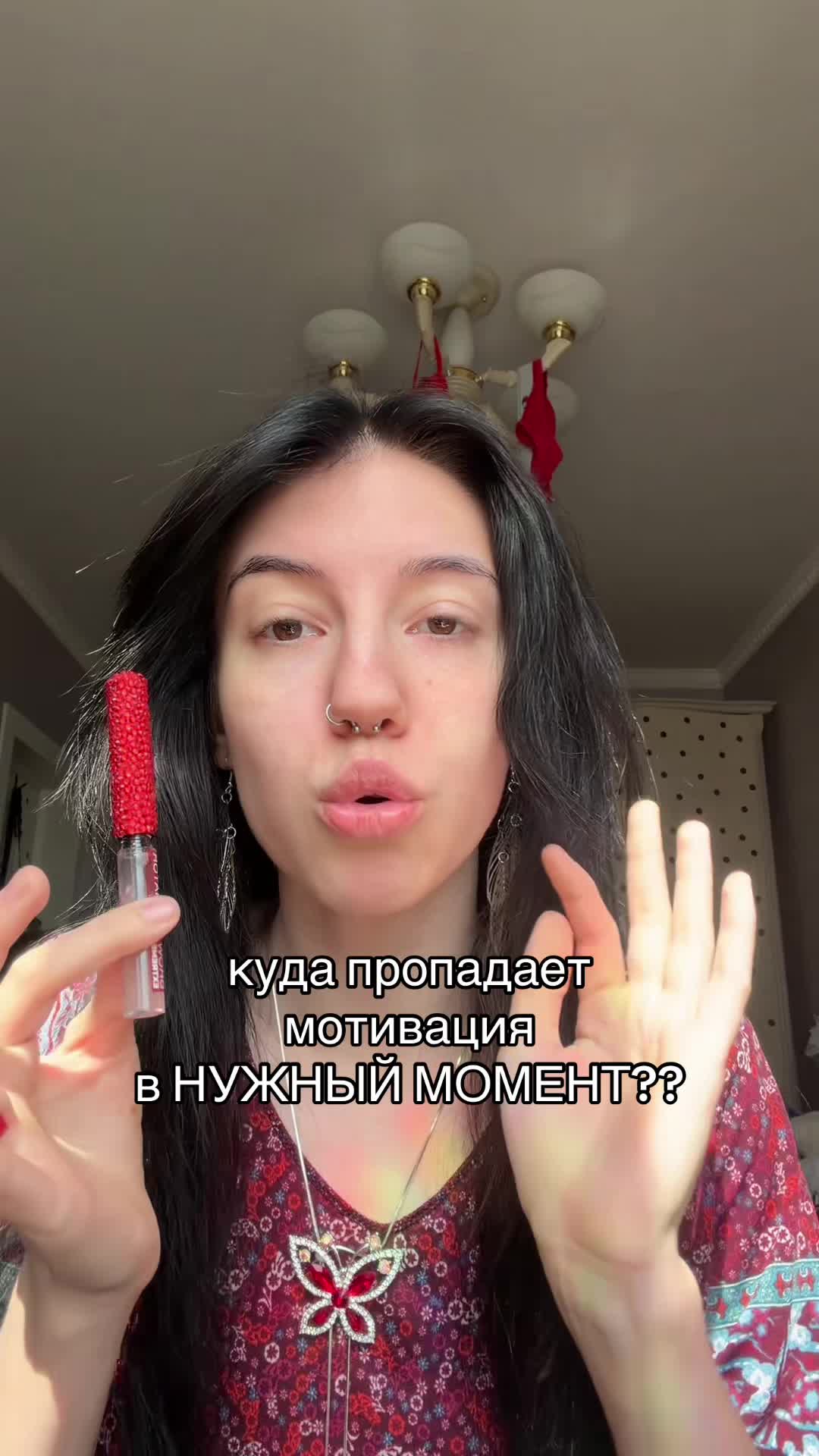 @УЛЬТРА