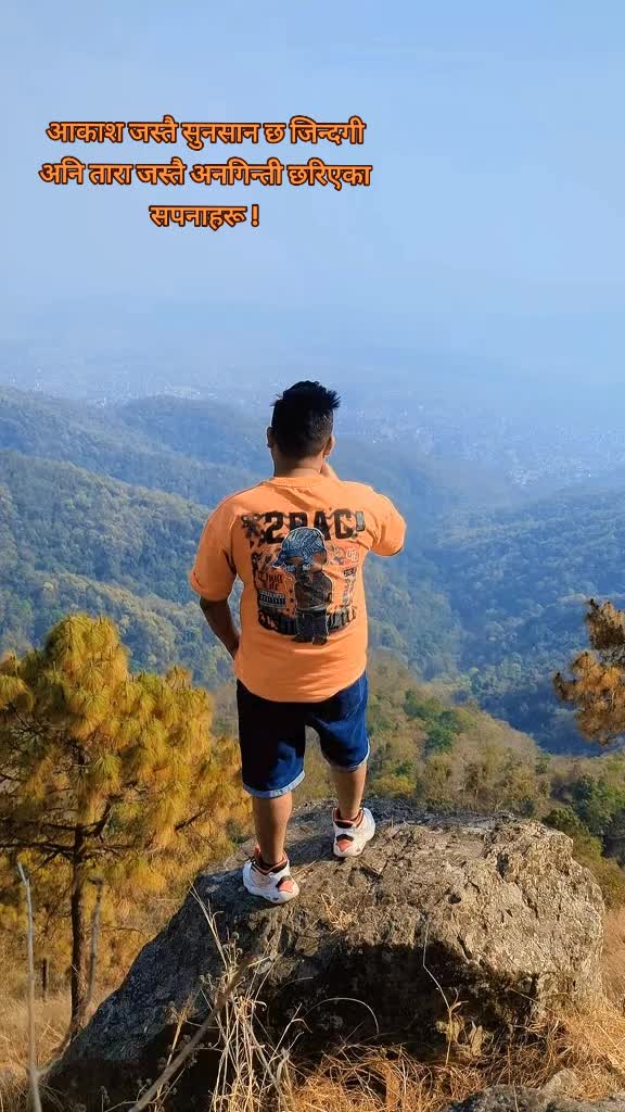 @Mr.MadhufuckingThapa✌️