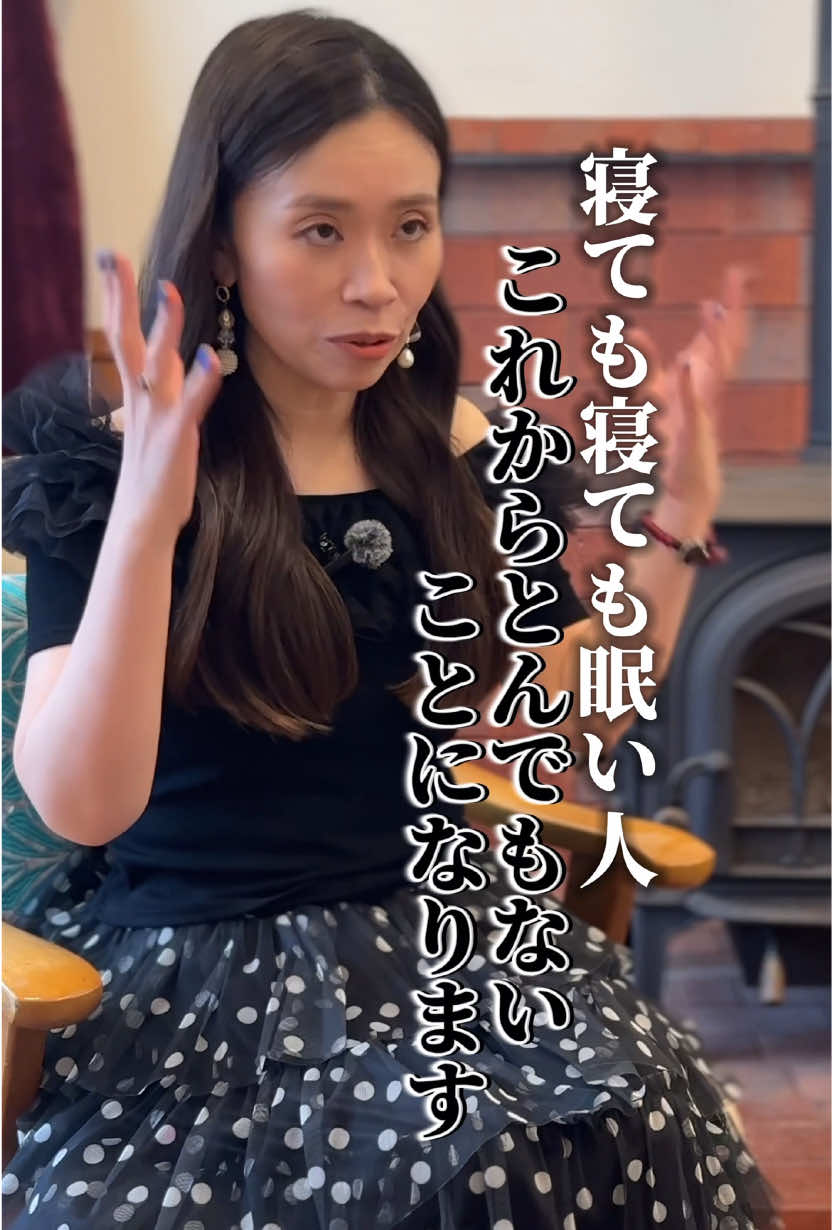 @えいこ⌇神オーラの先生