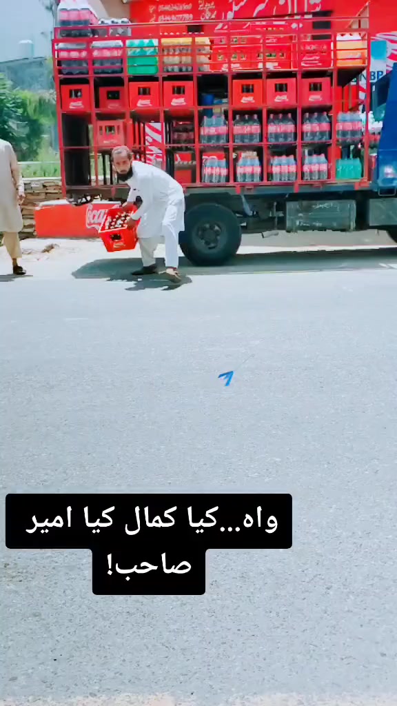 @king_👑 Tariq_shah 👑