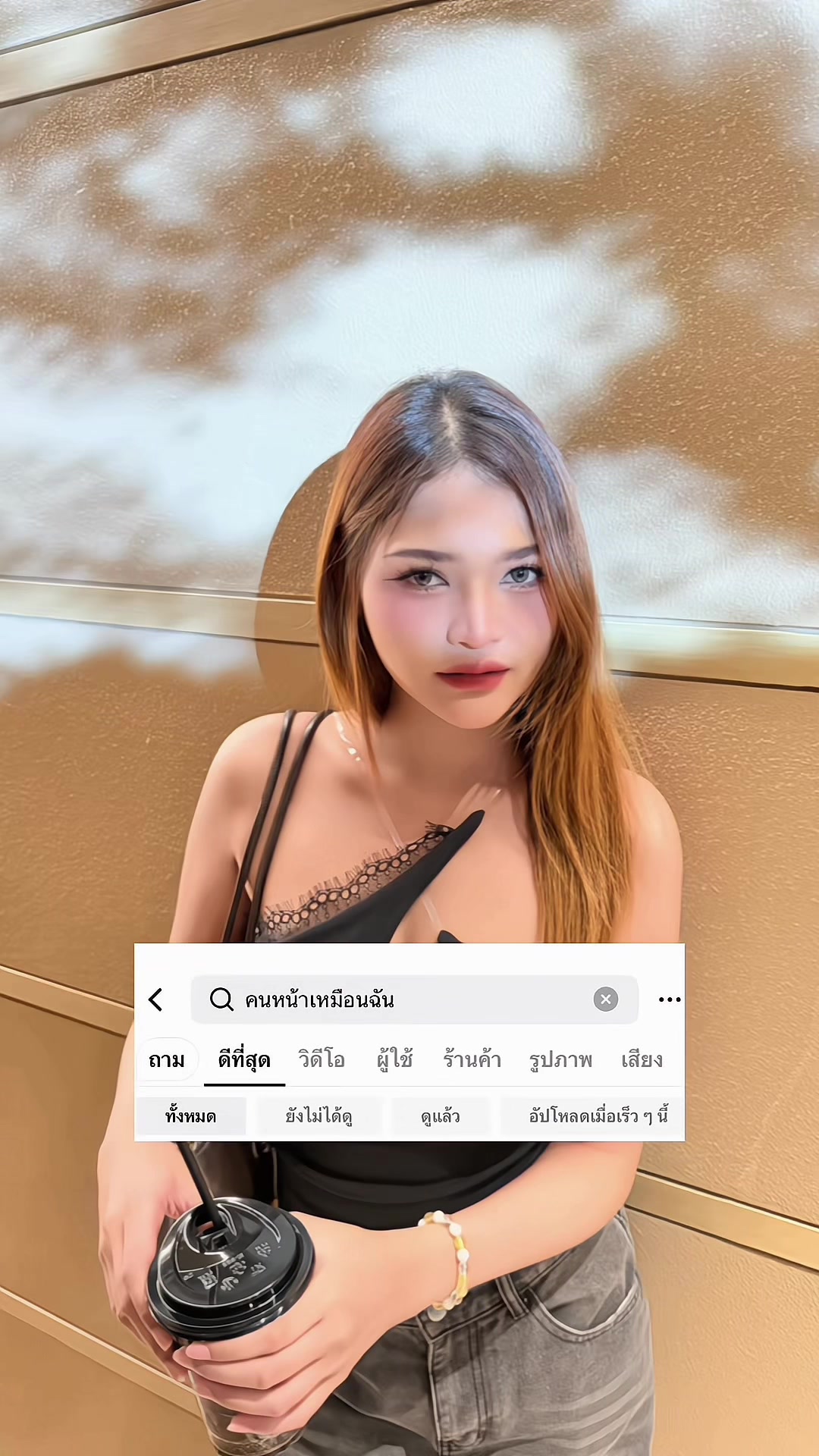 @บฟ.🌷