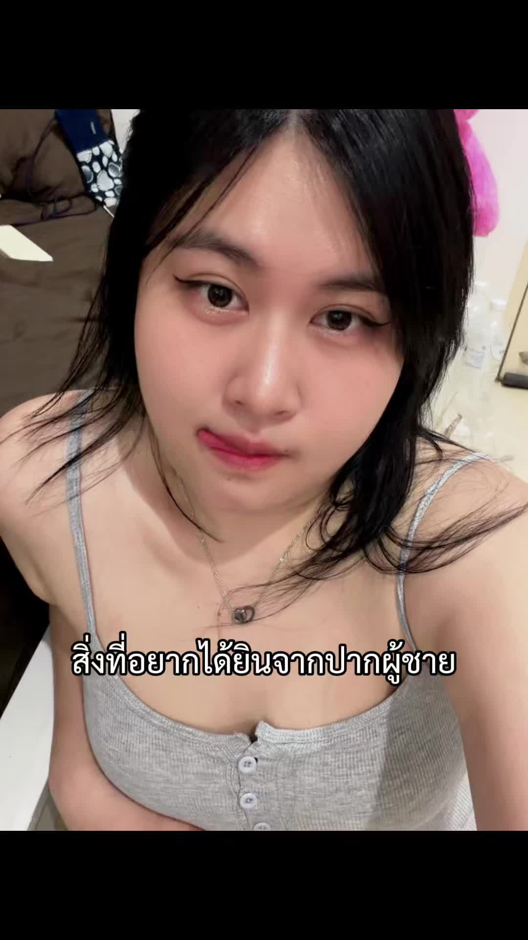 @อ๊ะอายท้ายซอย🐷