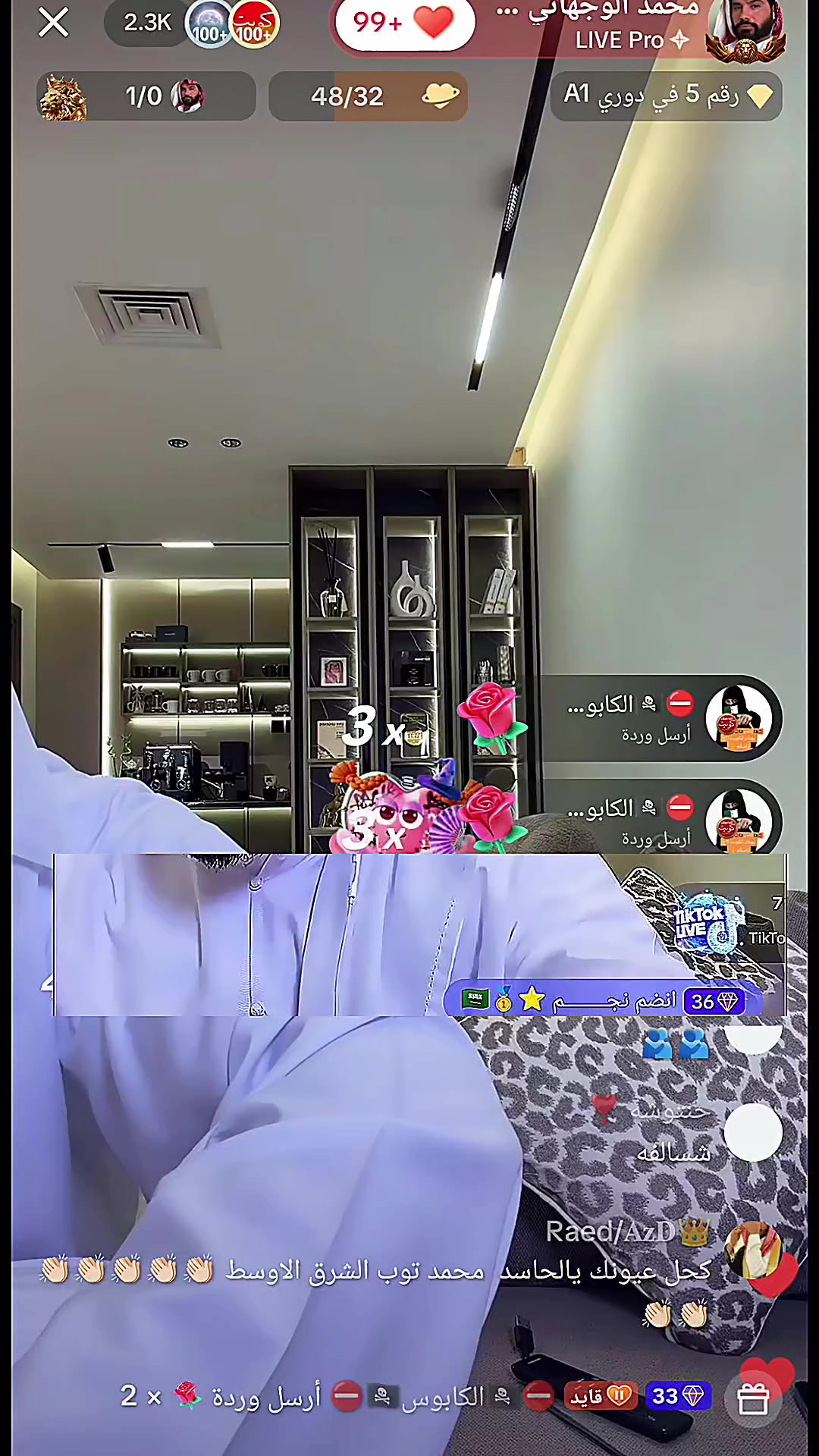 @⭐سحس⭐⁷¹⁵