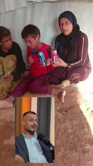 @ام الاطفال