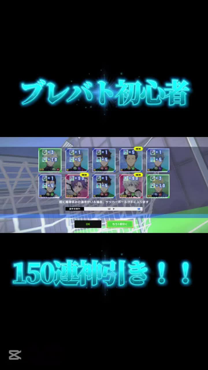 @トリスタン(あおいtube)