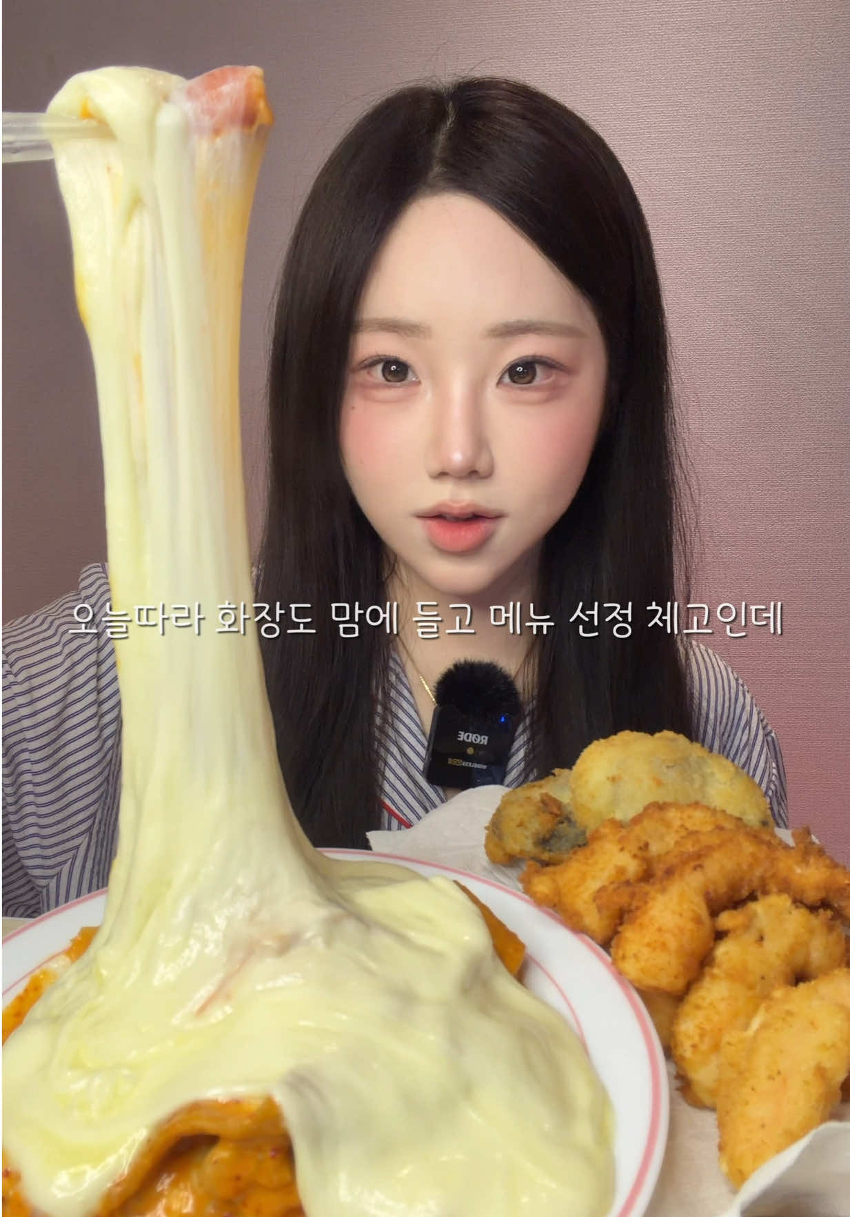 @밥주니