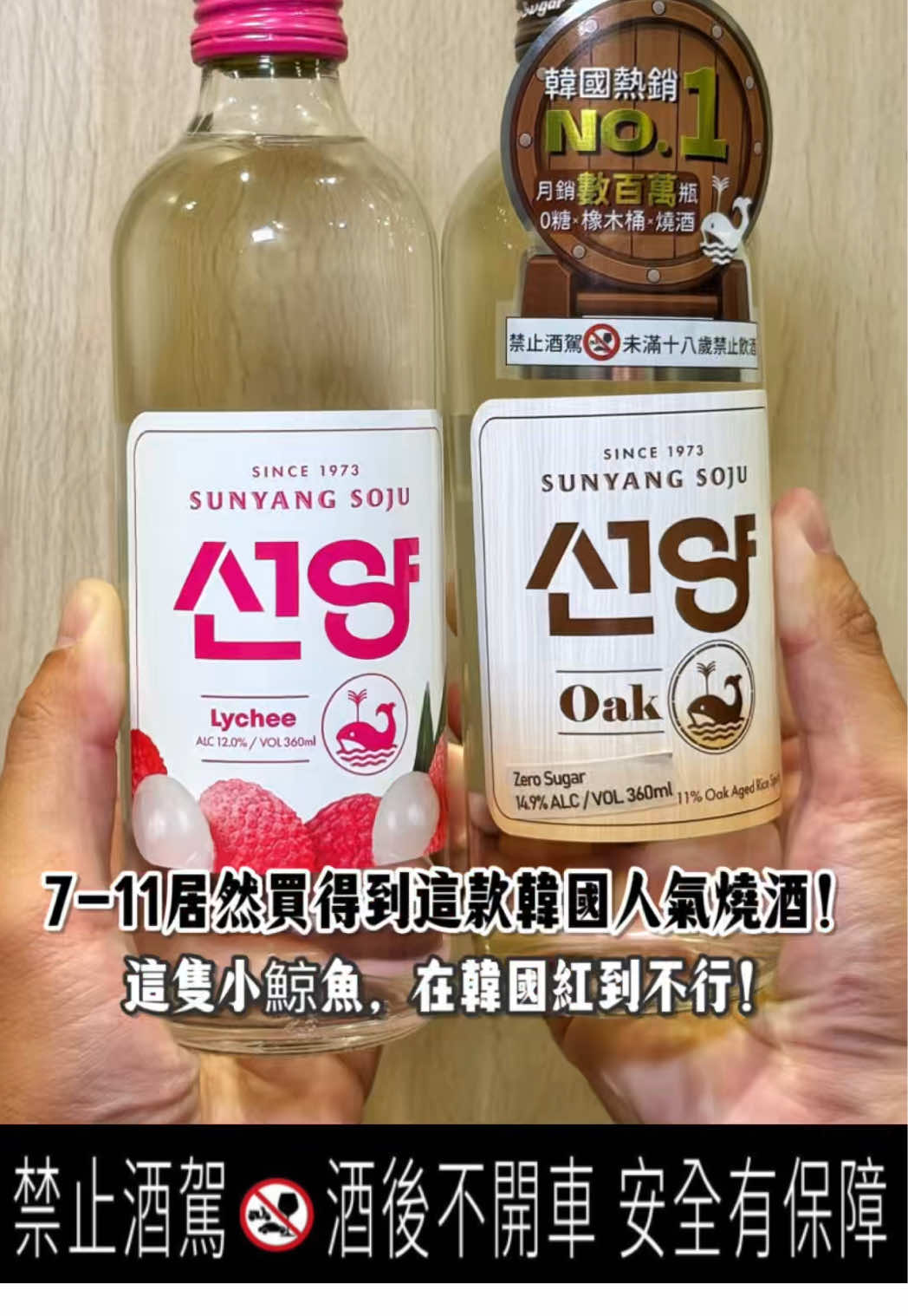 @吃貨的阿嘎