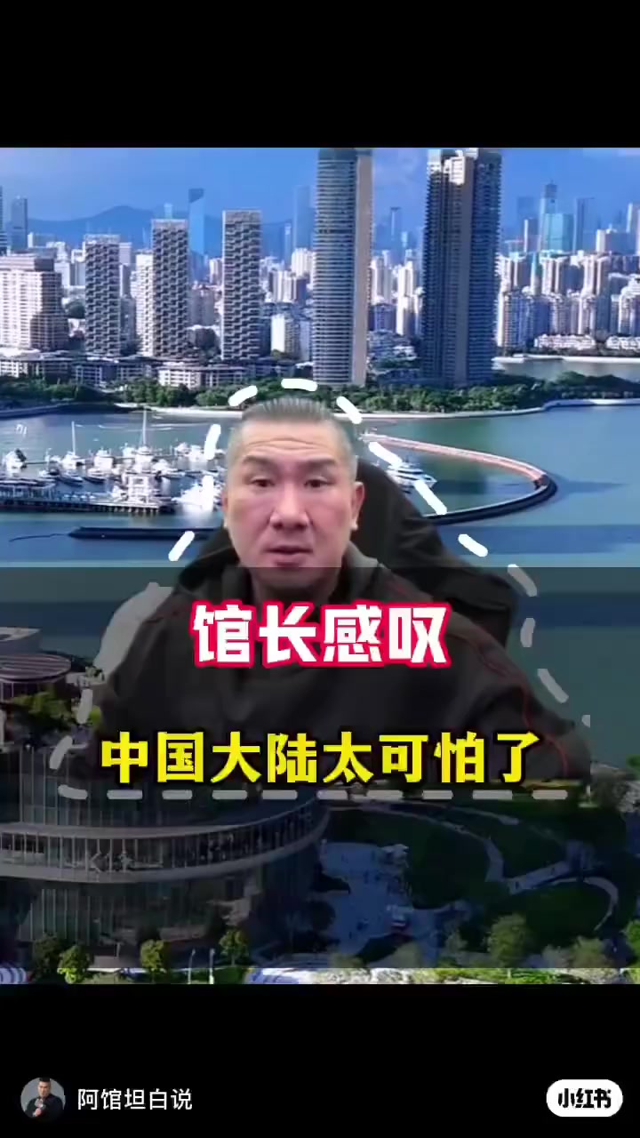 @杰哥(ジエ)―電報群中國疫情討論區群主