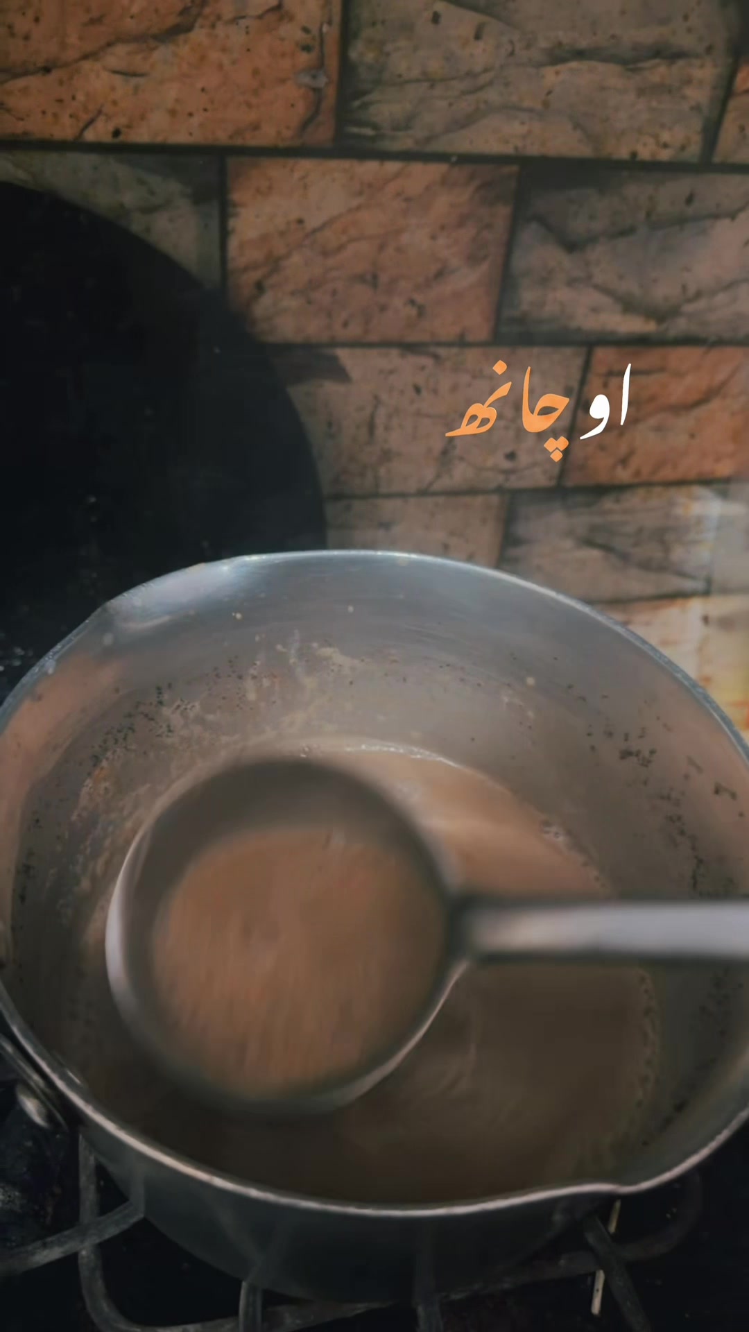 @جمشيد علي