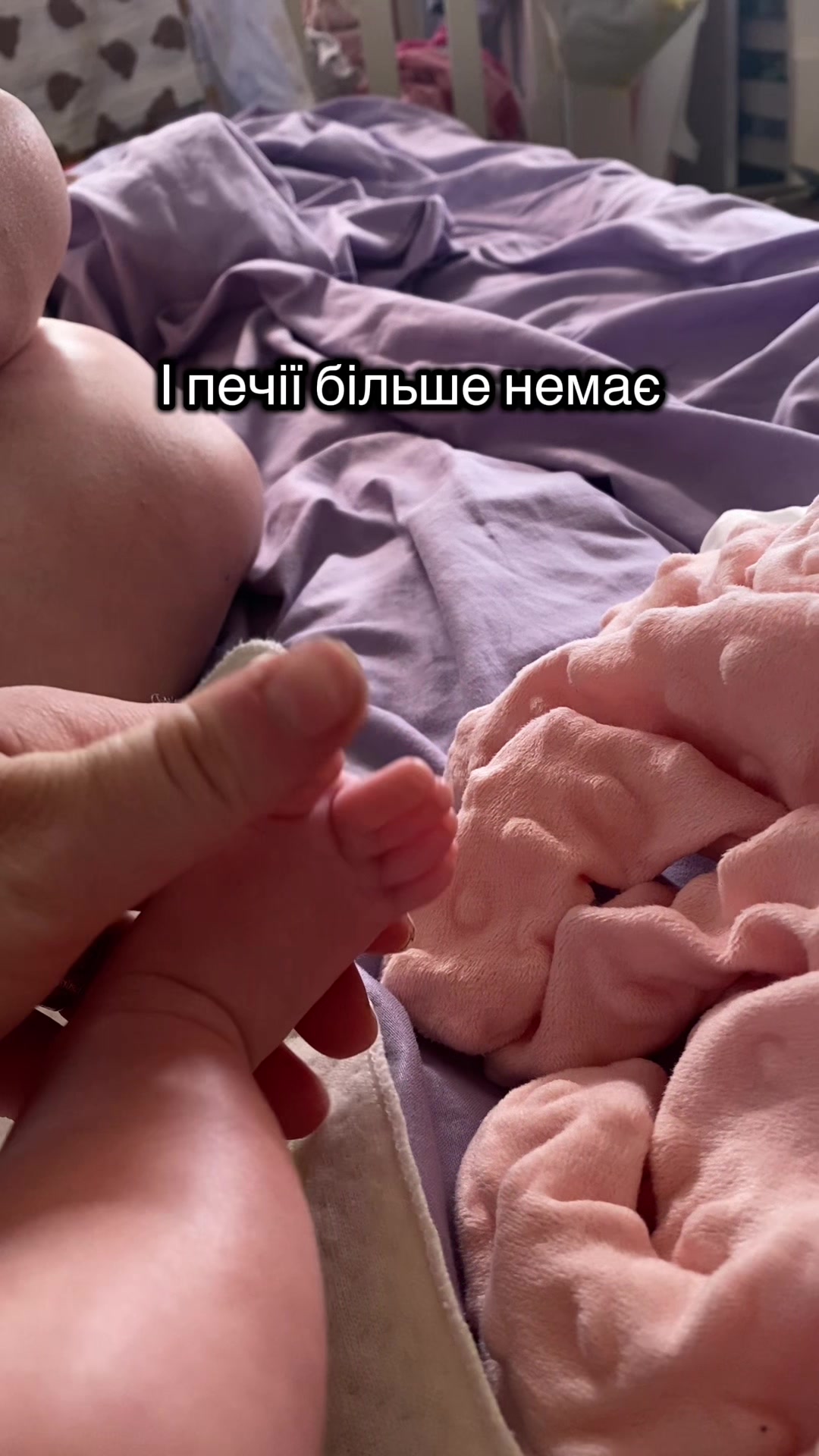 @inna.shelest123