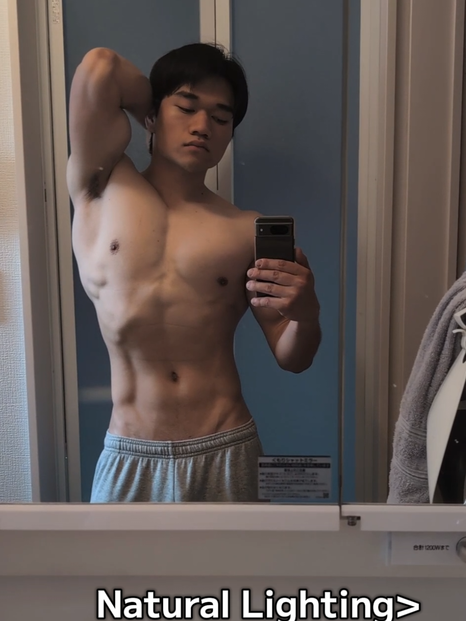 @ryota