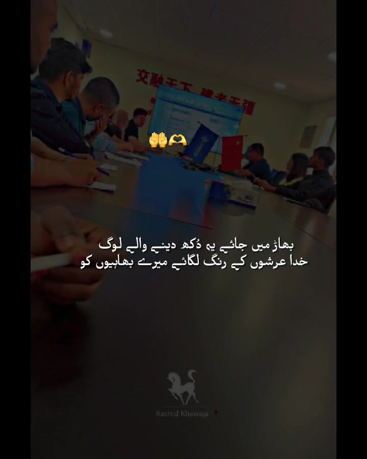 @Jannat Miraal❤️
