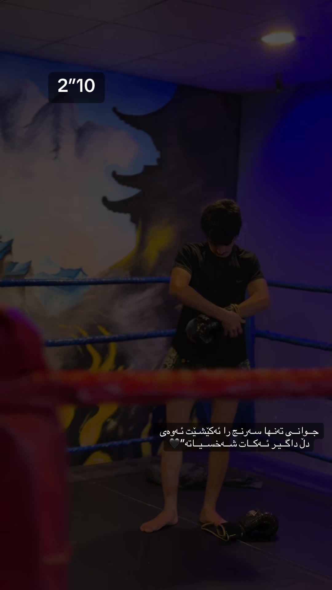 @ئـەحـادیـی∞