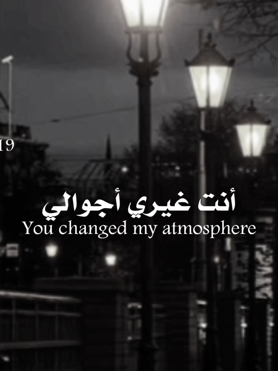 @𝐑𝐚𝐦𝐢 ll رامي