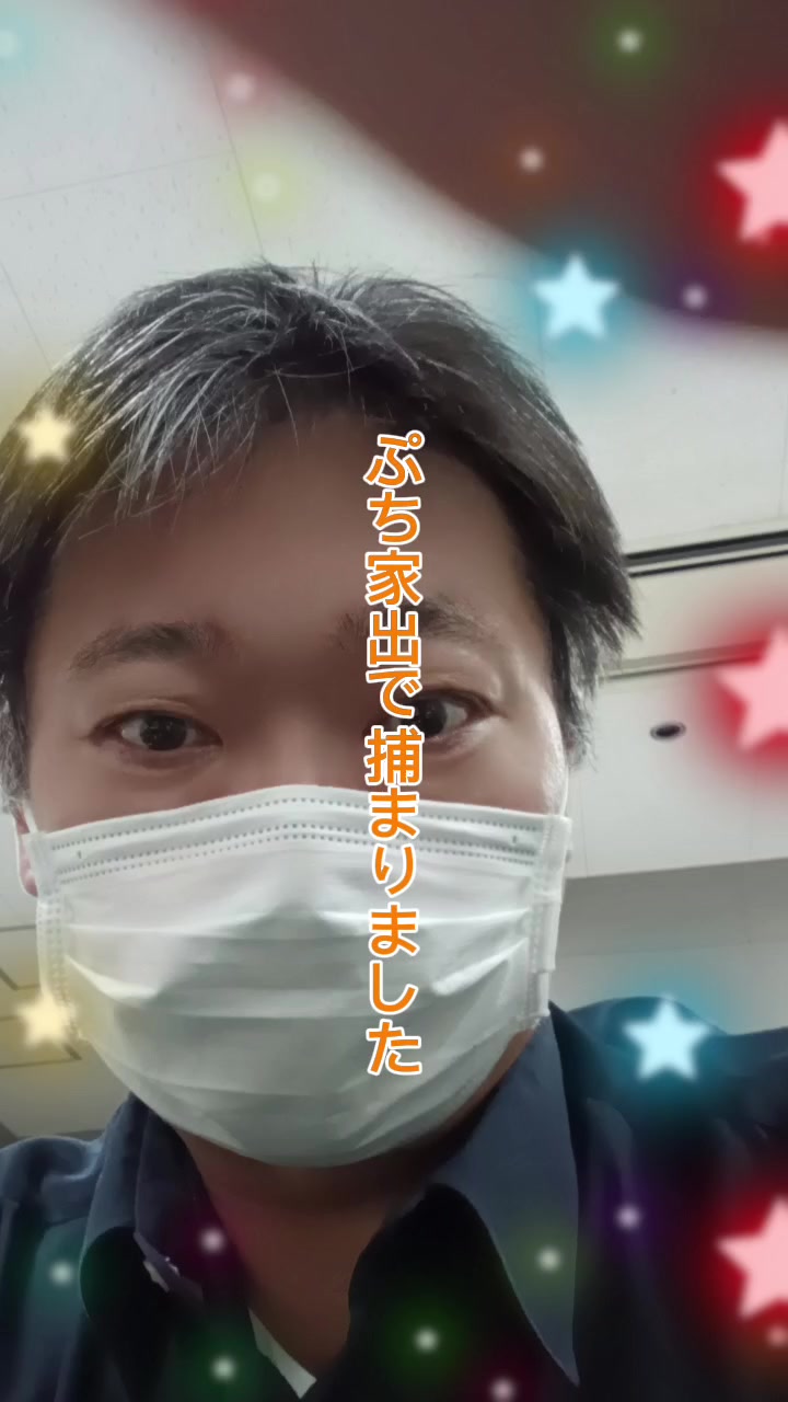 @２９０ニク丸