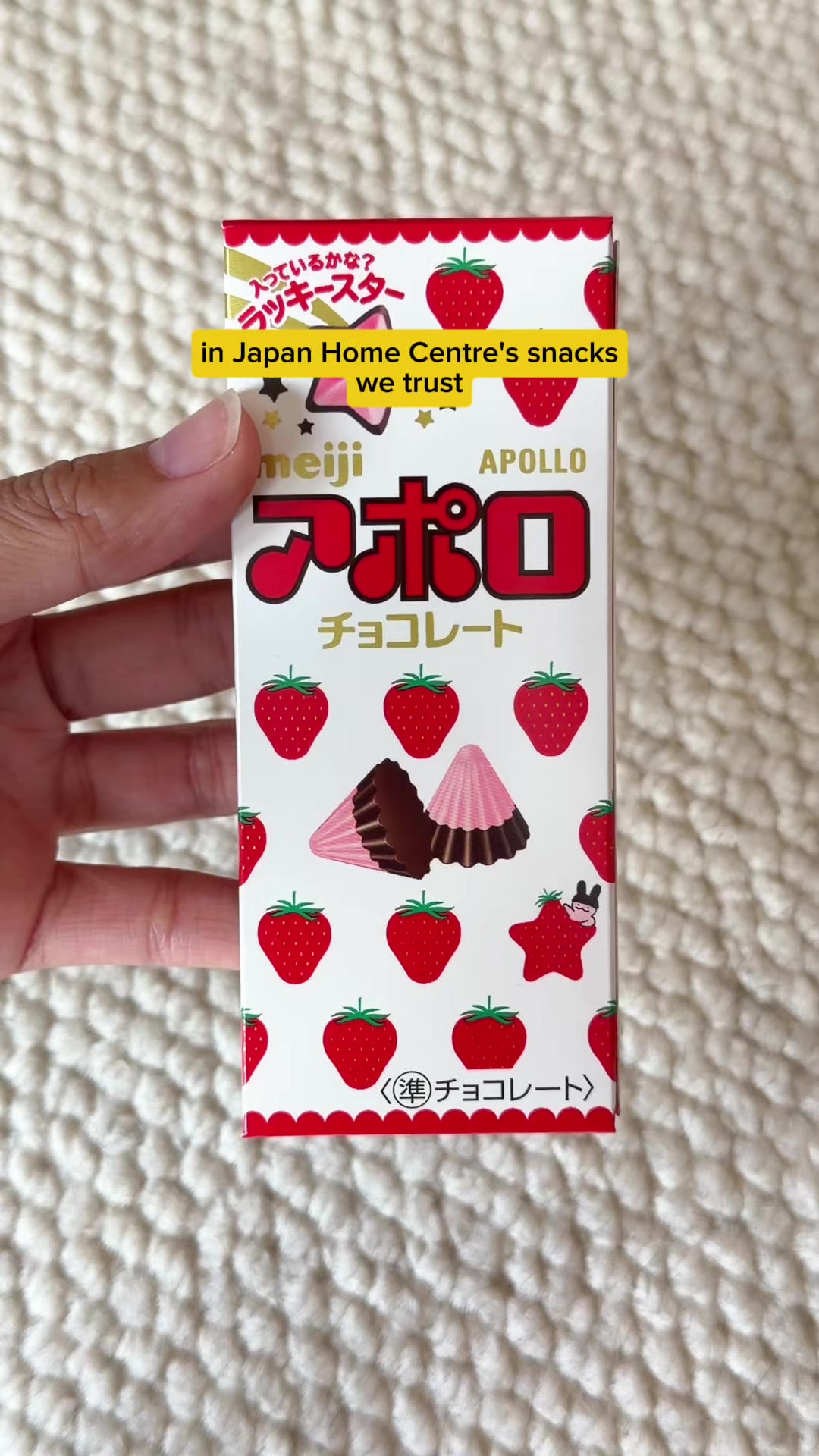 @Japan Home Centre