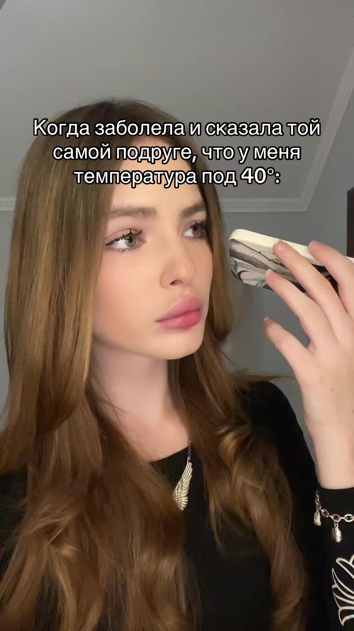@некирис⚜️