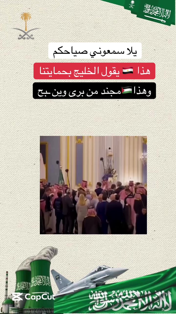 @مطقوق المطرفي