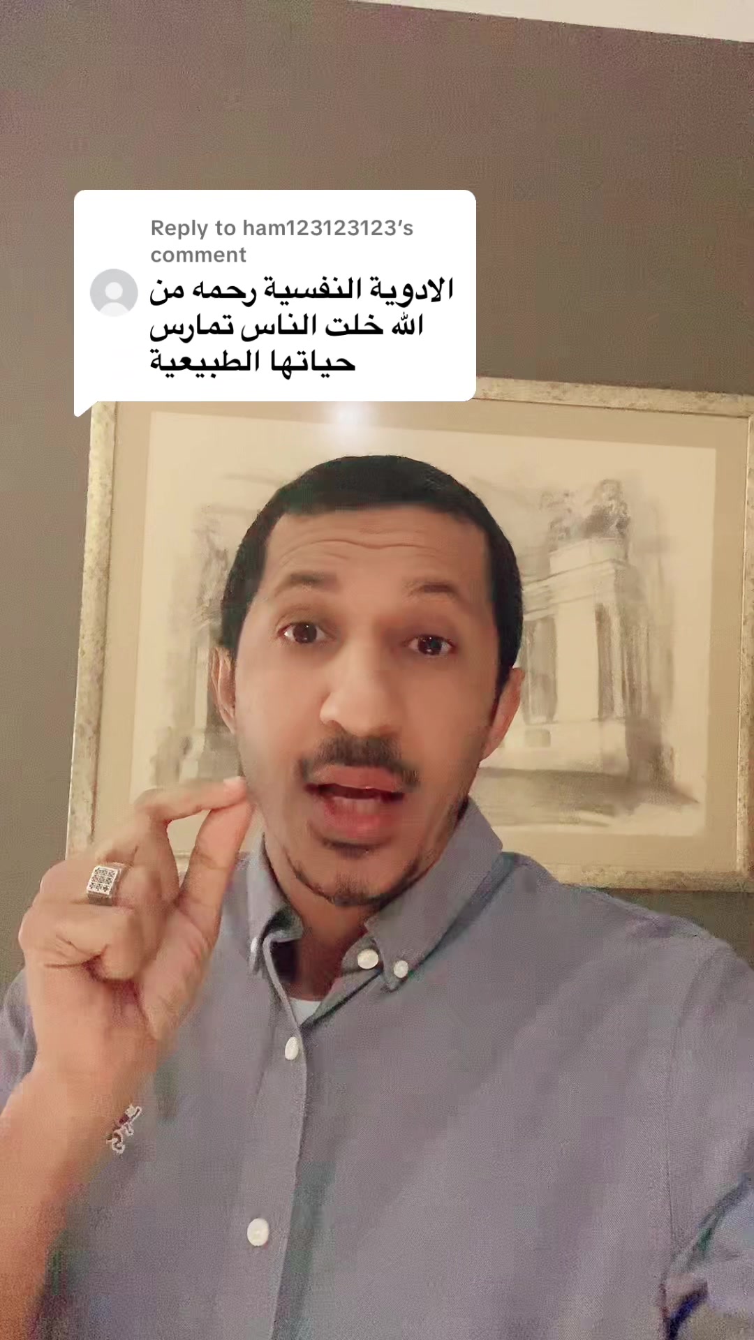 @د.محمدالمقهوي