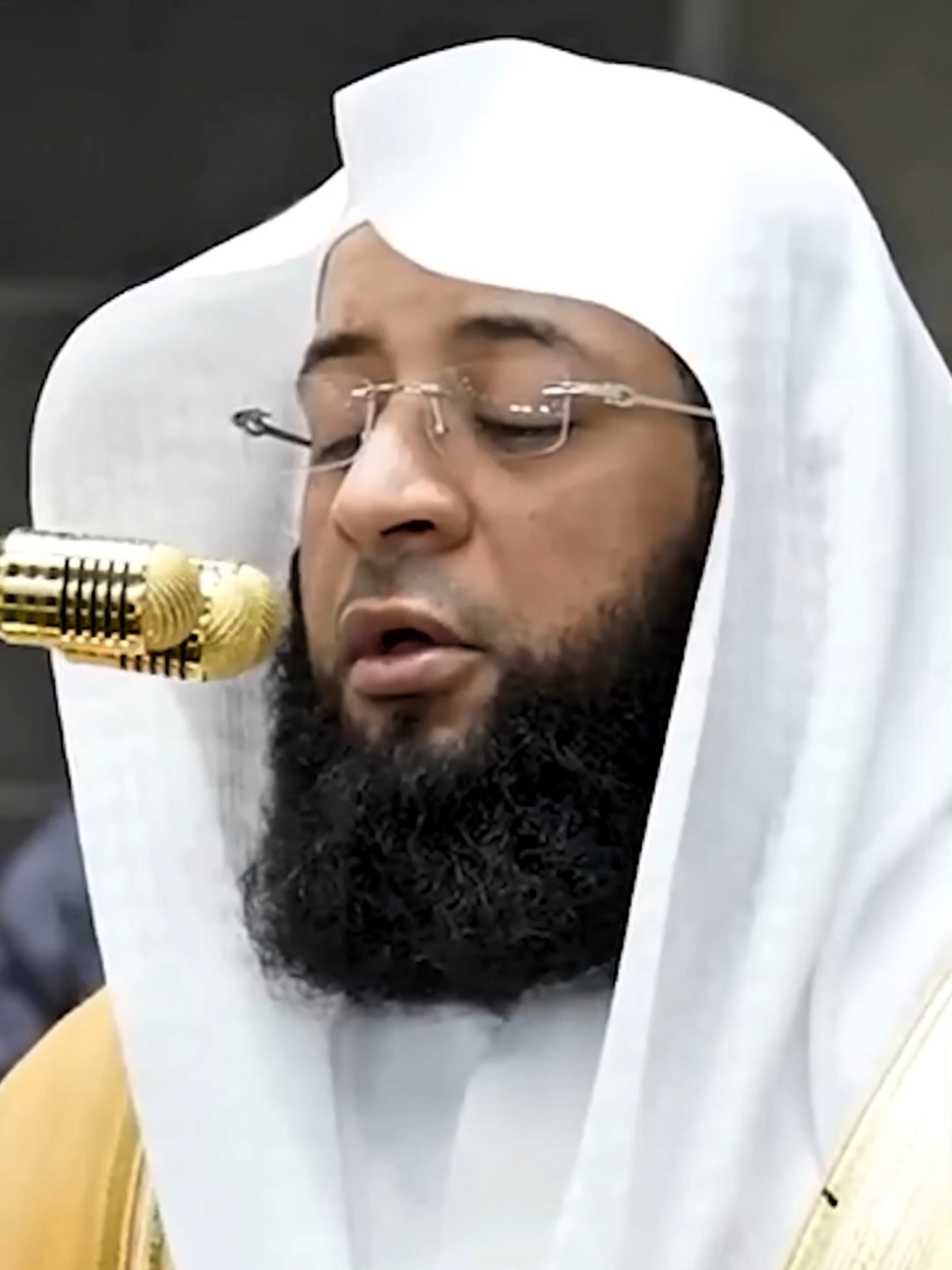 @Noor ul Quran