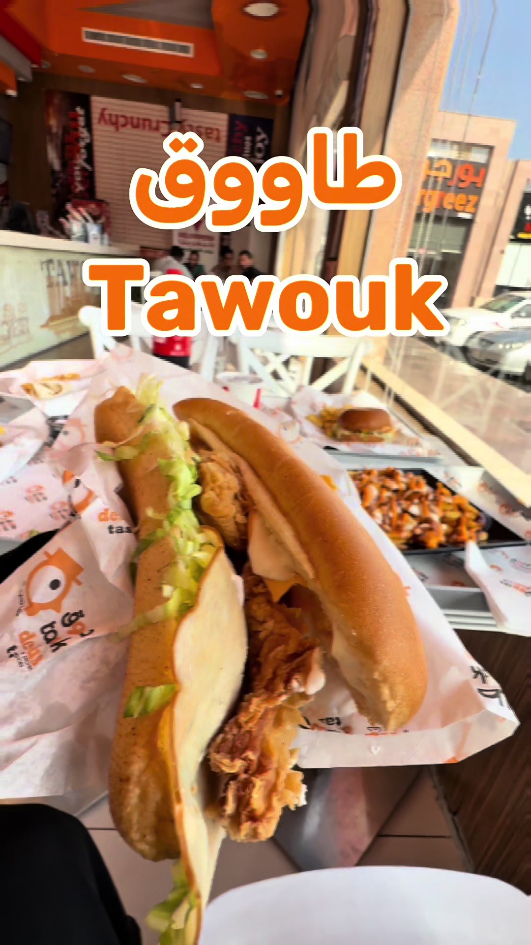 @دالريشان 🦋 .