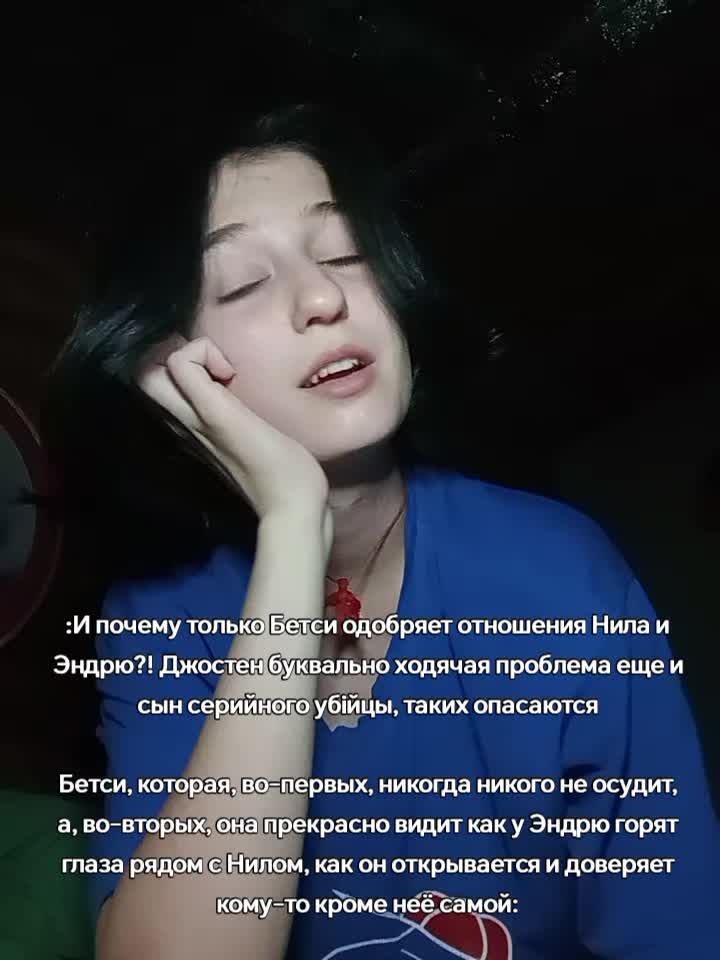 @Ненавижу, как Эндрю Нила 🚬@