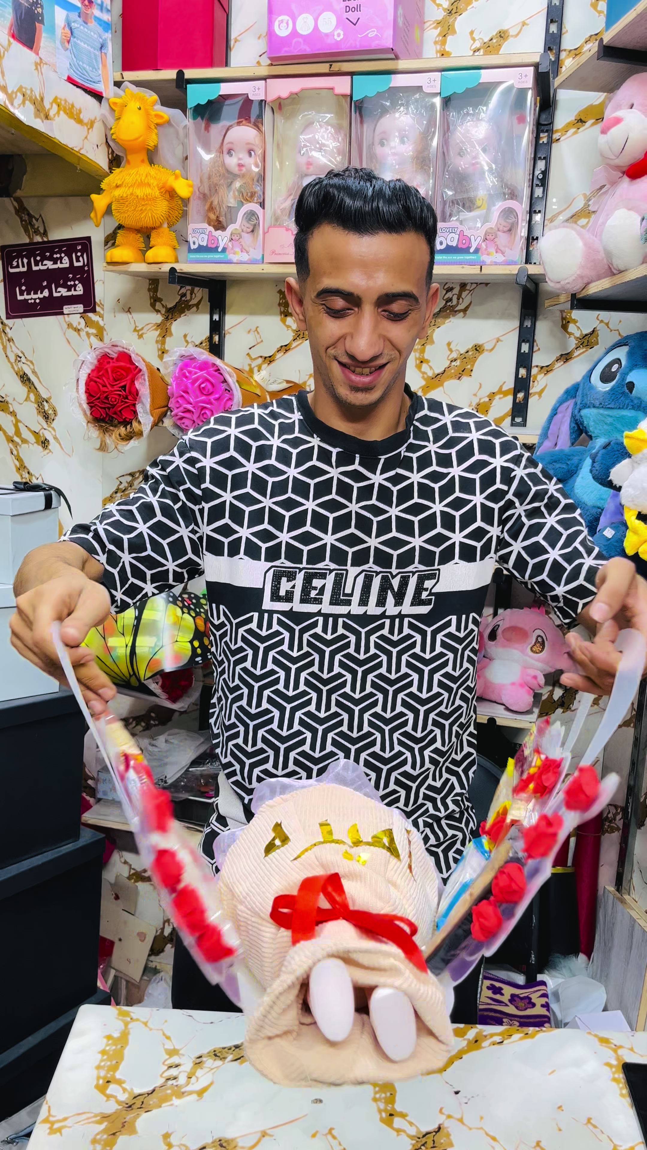 @(محمد الحظ)👈بتاع الغلابه ♥️💯