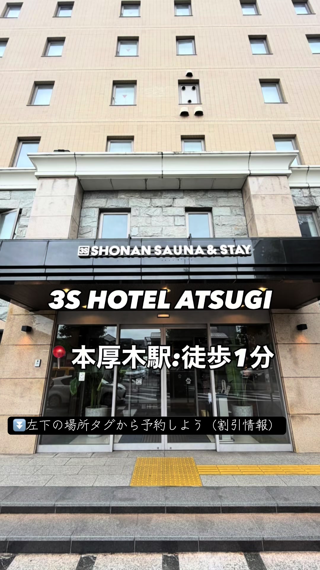 @象使い熱波師KOFIやす🌍