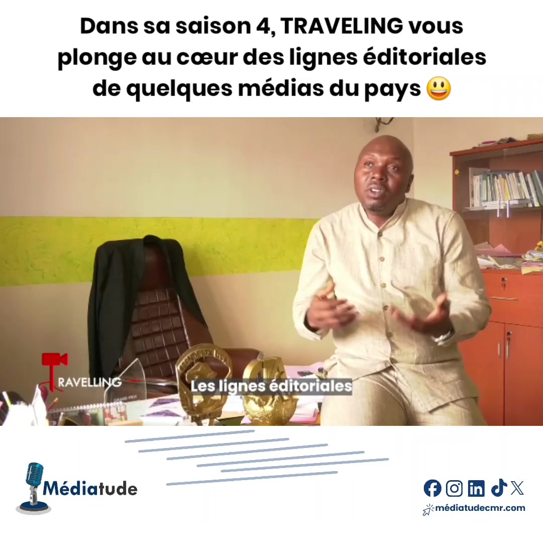 @Médiatude