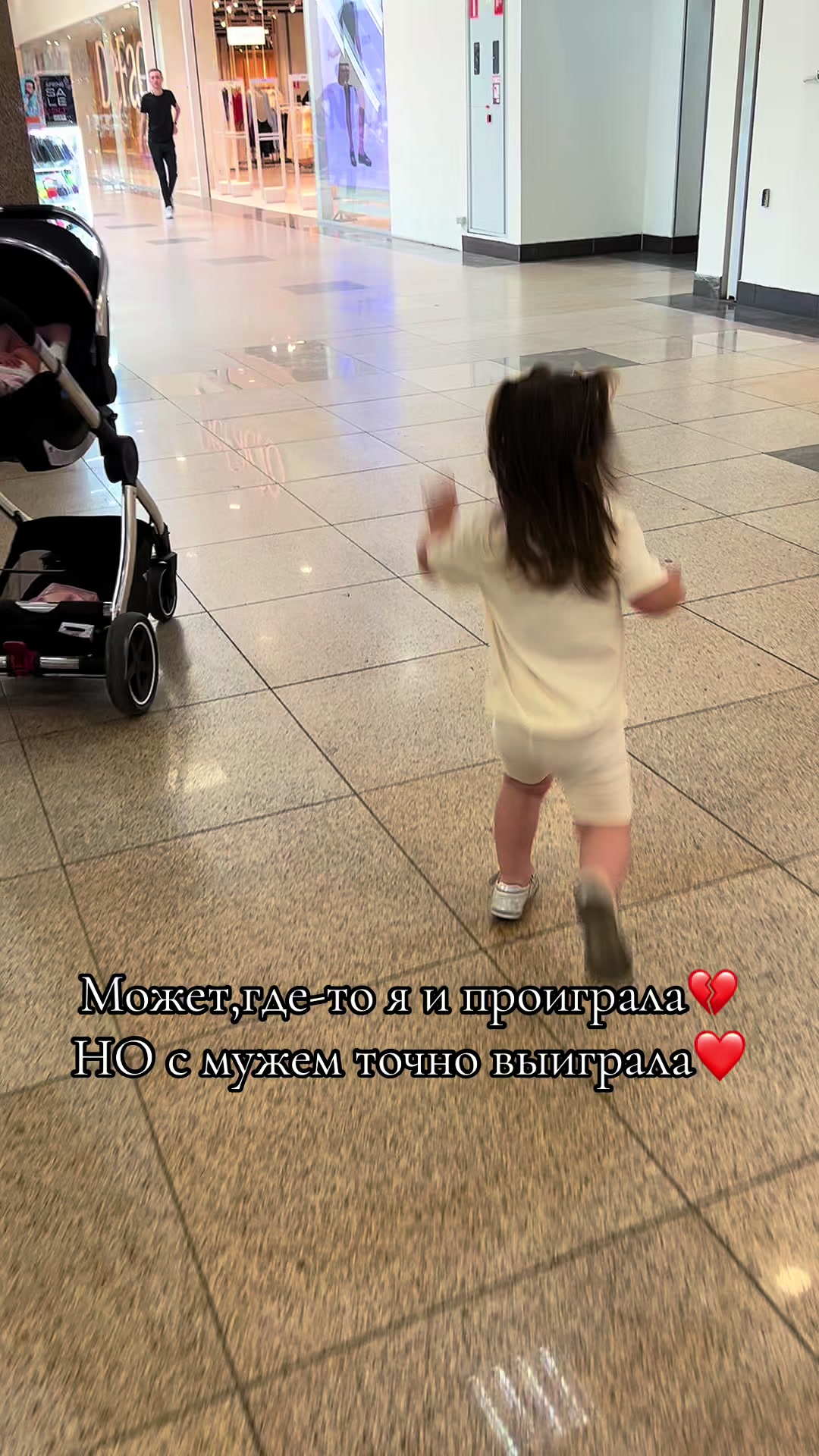 @Ирина