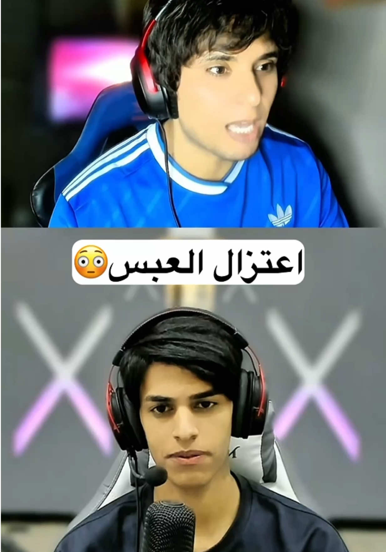 @أزهر