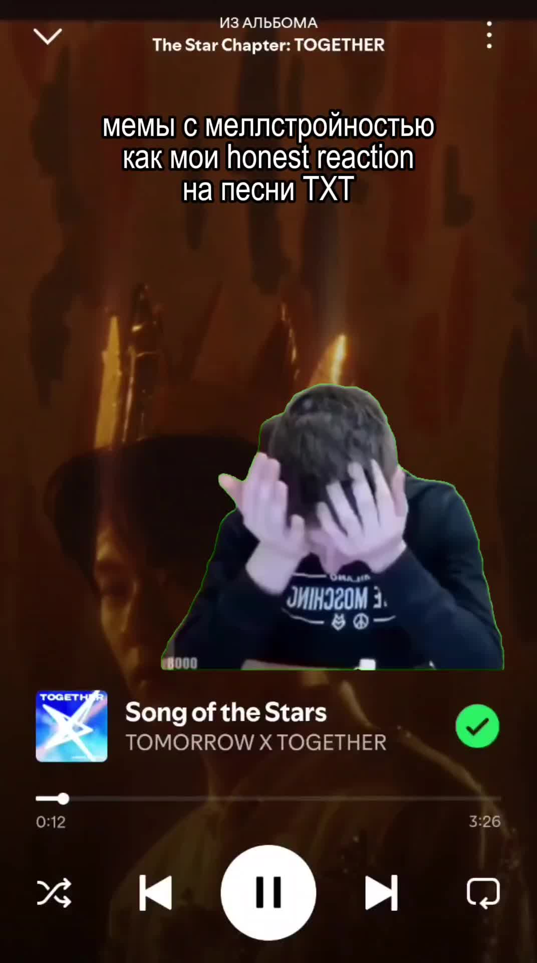 @ikigaiiixen