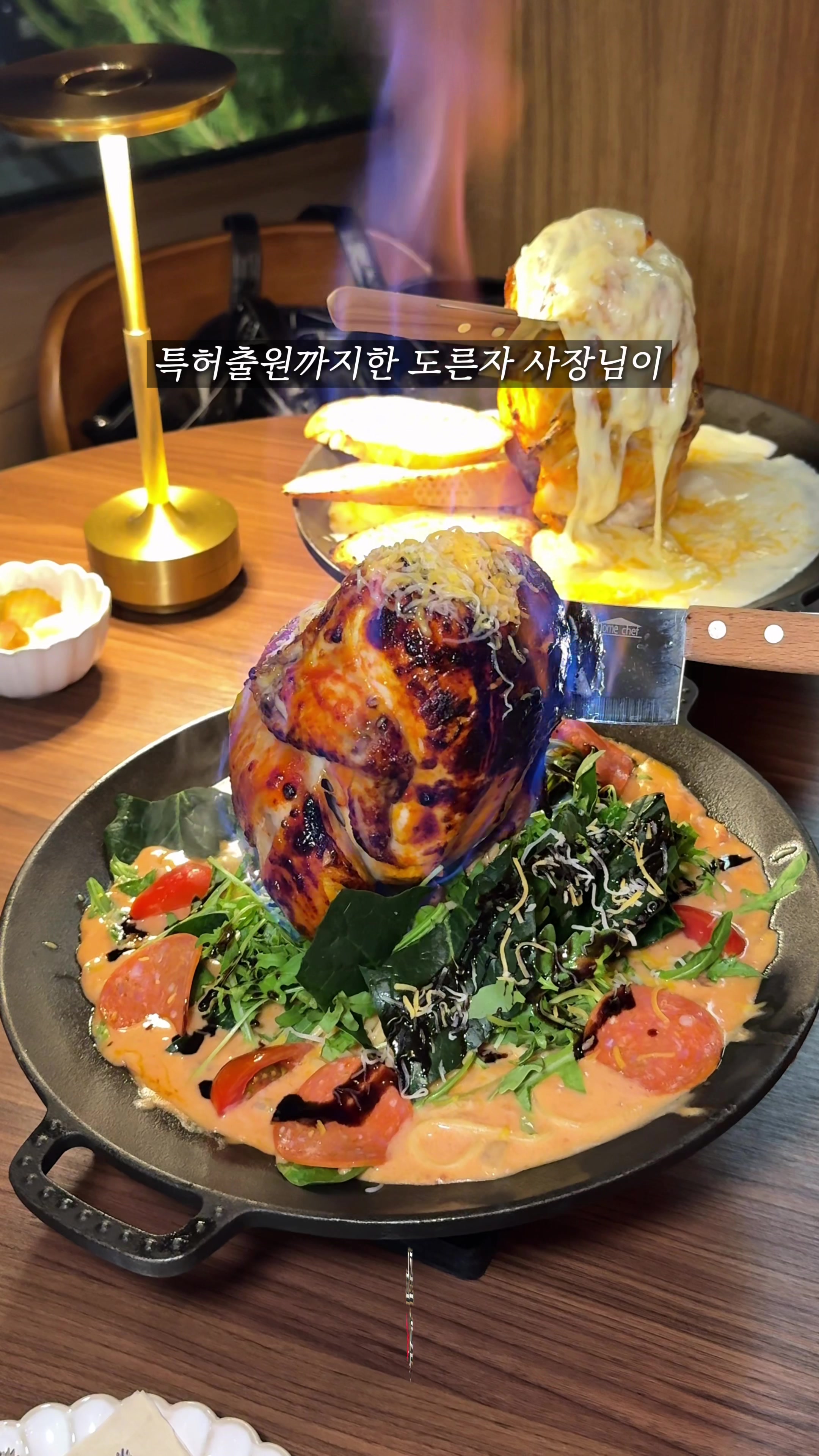 @포뇨픽ㅣ청주맛집&bull;대전맛집&bull;세종맛집
