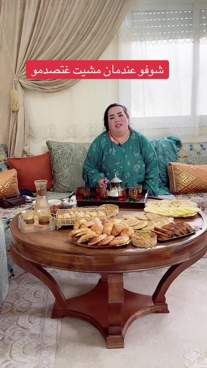 @khadija fati