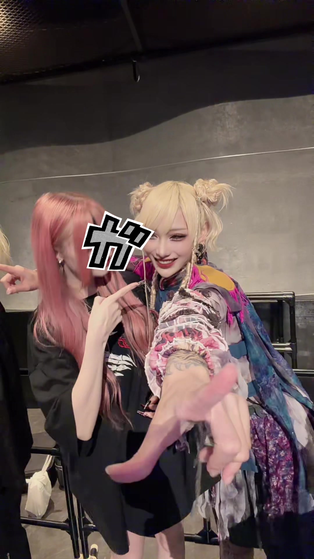 @そふぃ