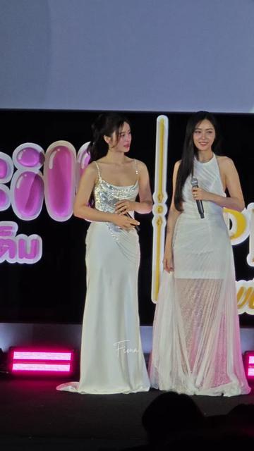 @ลัฟวี่Fionaป้าม่วง