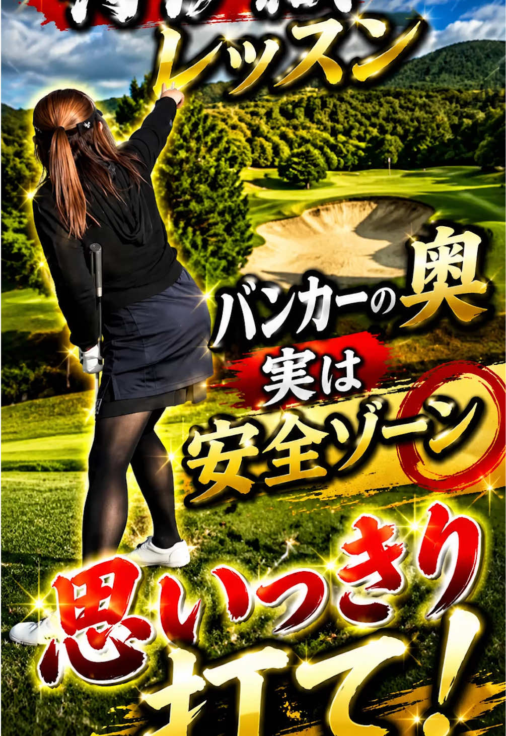 @侍伊織