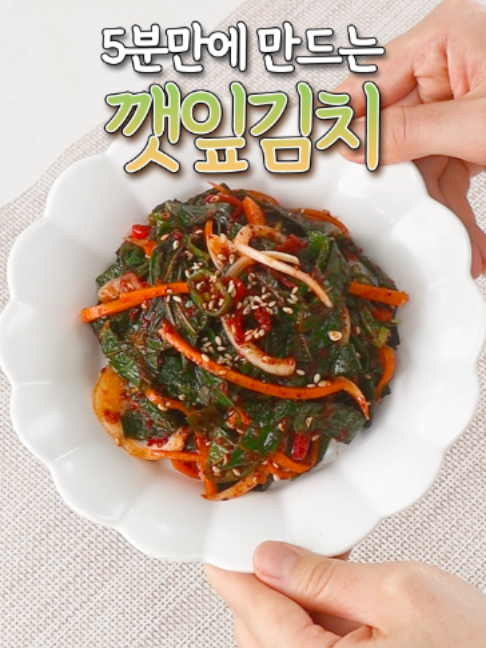 @신내린셰프