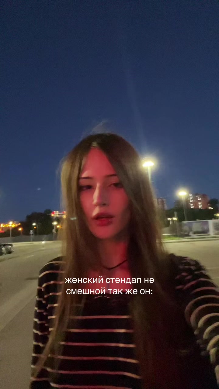 @reira