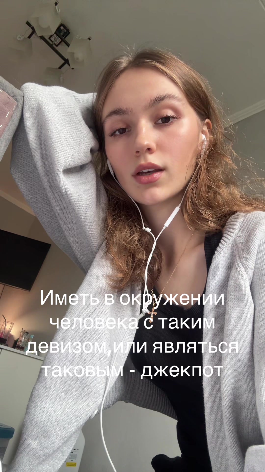@Тг: Milanaursake