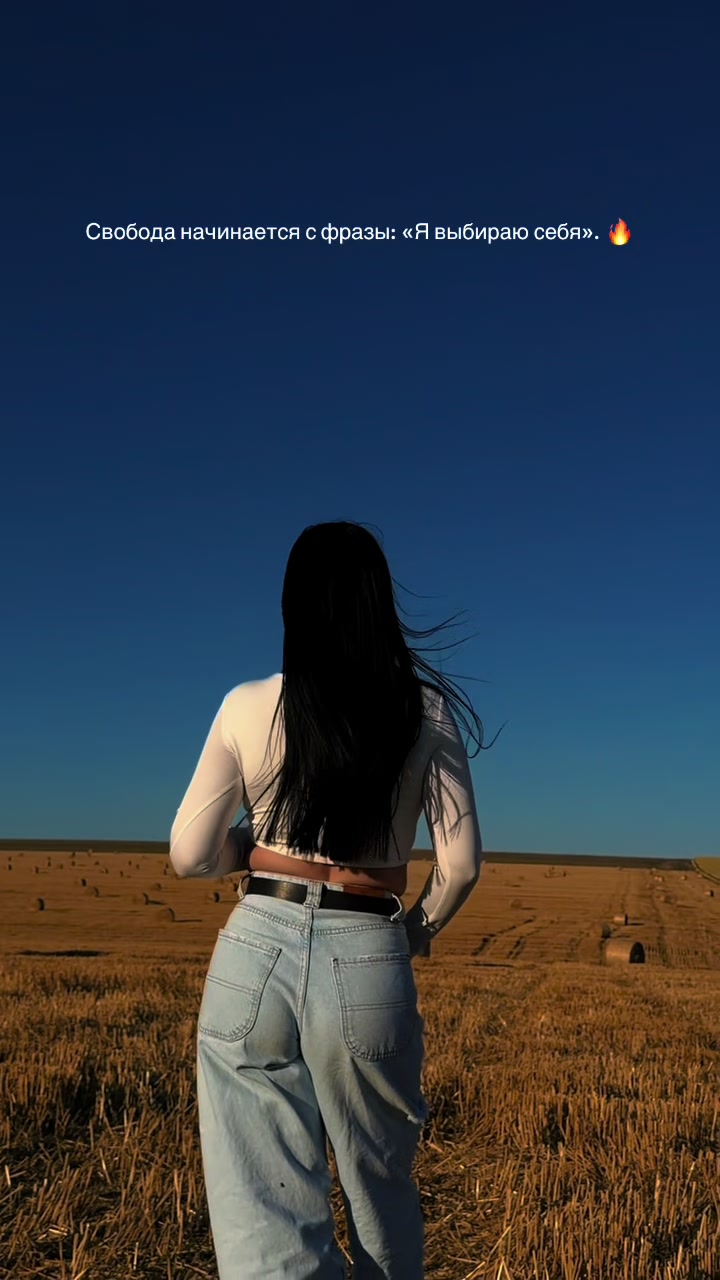 @Petrovna