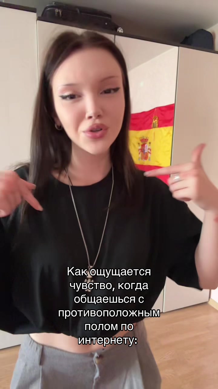 @ᴏʙʀᴇᴄʜʏᴏɴɴʏ sʀᴀᴢʜᴀᴛsʏᴀ