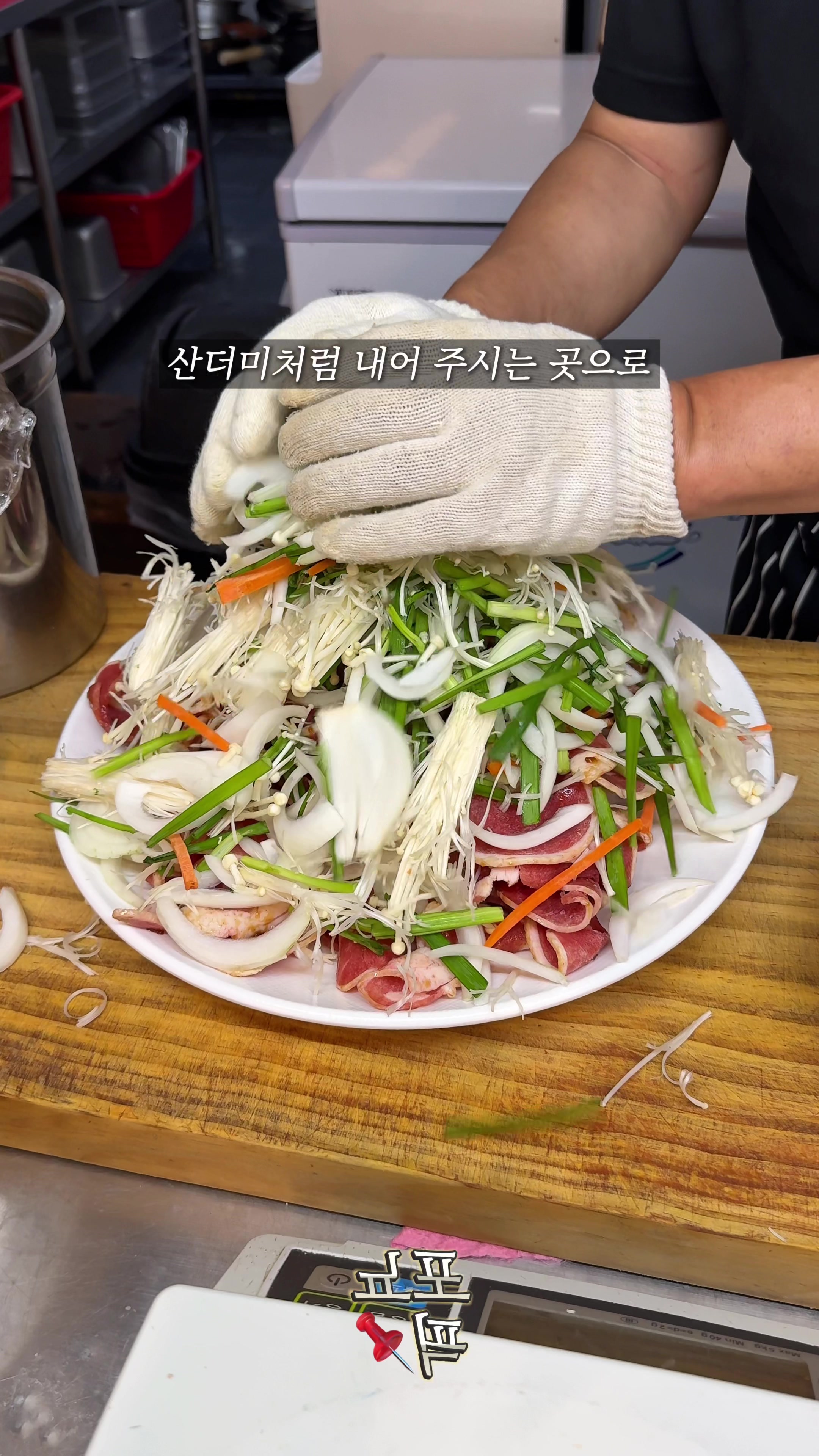 @포뇨픽ㅣ청주맛집•대전맛집•세종맛집