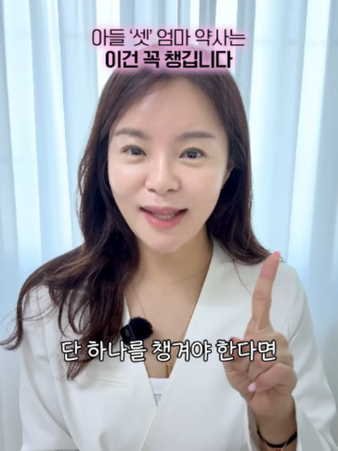 @하이킴 약사