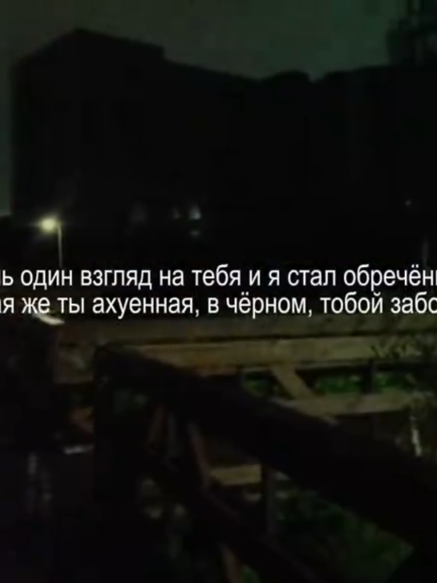 @кай