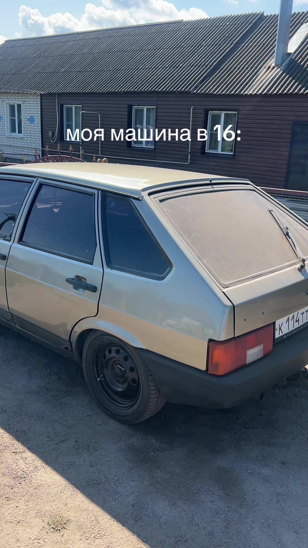 @Olegovichhh