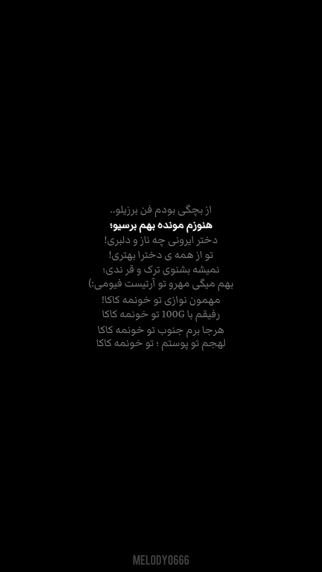 @𝗠𝗲𝗹𝗼𝗱𝘆
