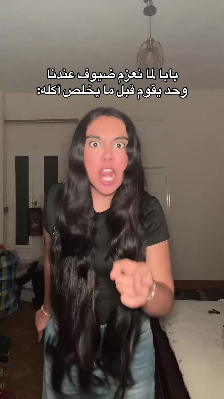 @Margret ๐
