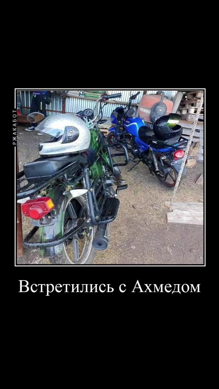@𝙈𝙊𝙏𝙊_𝙎𝙓