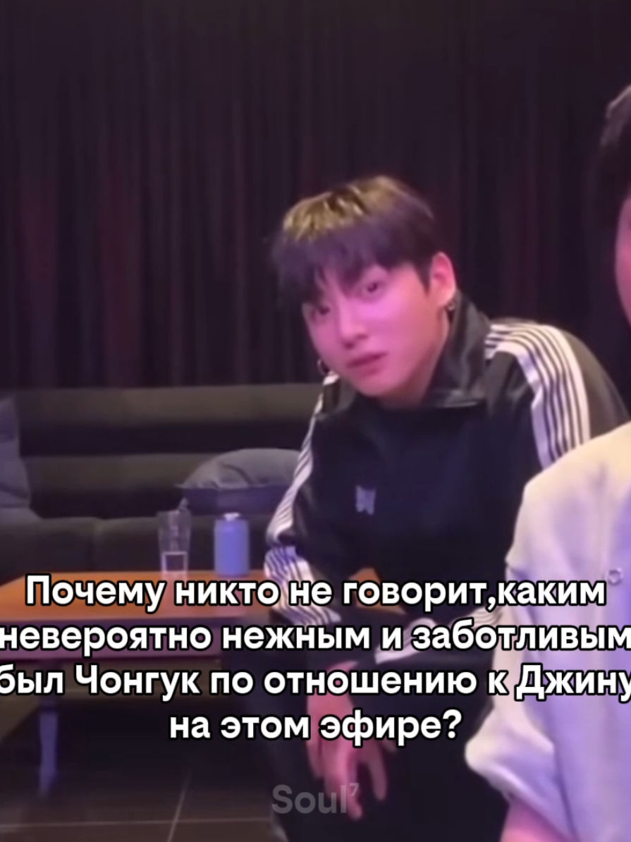 @Soul⁷